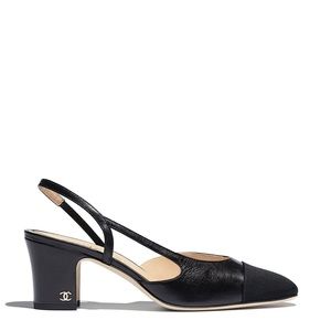 ISO (not selling) Black Chanel Slingbacks - Size 38.5-39